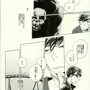 Monster – Osomatsu-san dj [JP] – Gay Comics image 021.jpg