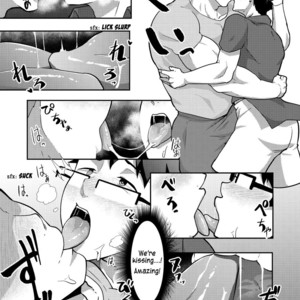 [PULIN Nabe (kakenari)] Natsuyasumi no Homo [Eng] – Gay Comics image 009.jpg