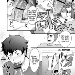 [PULIN Nabe (kakenari)] Natsuyasumi no Homo [Eng] – Gay Comics image 014.jpg
