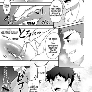 [PULIN Nabe (kakenari)] Natsuyasumi no Homo [Eng] – Gay Comics image 019.jpg
