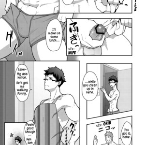 [PULIN Nabe (kakenari)] Natsuyasumi no Homo [Eng] – Gay Comics image 025.jpg