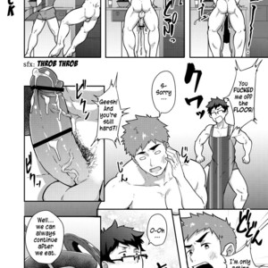 [PULIN Nabe (kakenari)] Natsuyasumi no Homo [Eng] – Gay Comics image 028.jpg
