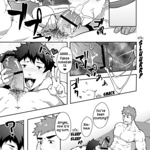 [PULIN Nabe (kakenari)] Natsuyasumi no Homo [Eng] – Gay Comics image 029.jpg