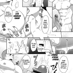 [PULIN Nabe (kakenari)] Natsuyasumi no Homo [Eng] – Gay Comics image 035.jpg