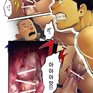 [Mentaiko] Saishou Kouyakusuu (Lowest Common Denominator) [kr] – Gay Comics image 056.jpg