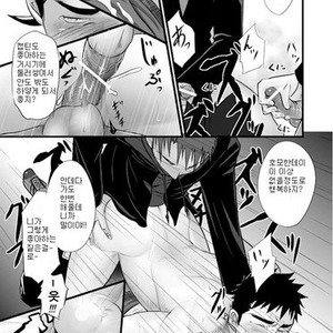 [Mentaiko] Saishou Kouyakusuu (Lowest Common Denominator) [kr] – Gay Comics image 061.jpg