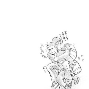 [Mentaiko] Saishou Kouyakusuu (Lowest Common Denominator) [kr] – Gay Comics image 087.jpg