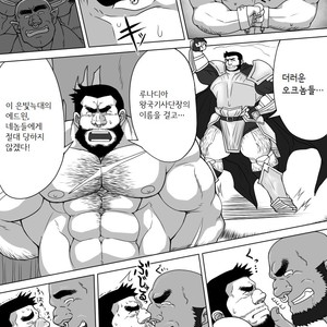 [Pomegranate Freaks (Hitenmaru)] Yuusha Kanraku HUNK!HUNK!COCK! [kr] – Gay Comics image 003.jpg