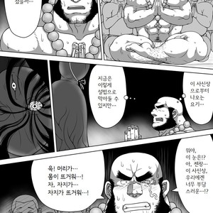 [Pomegranate Freaks (Hitenmaru)] Yuusha Kanraku HUNK!HUNK!COCK! [kr] – Gay Comics image 006.jpg