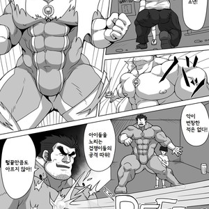 [Pomegranate Freaks (Hitenmaru)] Yuusha Kanraku HUNK!HUNK!COCK! [kr] – Gay Comics image 024.jpg
