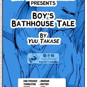 [Takase Yuu] Otokonoko Sentou Monogatari | Boy’s Bathhouse Tale [Eng] – Gay Comics image 023.jpg