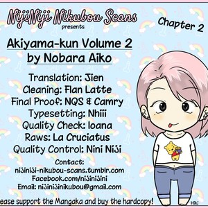[NOBARA Aiko] Akiyama-kun – vol.02 (update c.8) [Eng] – Gay Comics image 024.jpg