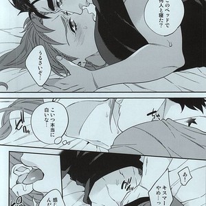 [CLIPPER] How to make delicious sex – JoJo [JP] – Gay Comics image 012.jpg
