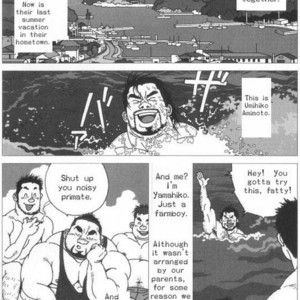 [Jiraiya] Umihiko and Yamahiko [Eng] – Gay Comics