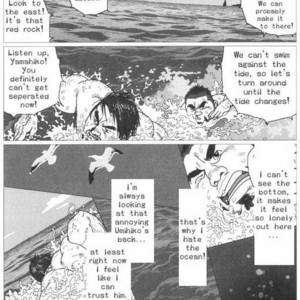 [Jiraiya] Umihiko and Yamahiko [Eng] – Gay Comics image 005.jpg