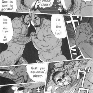 [Jiraiya] Umihiko and Yamahiko [Eng] – Gay Comics image 014.jpg