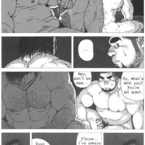 [Jiraiya] Umihiko and Yamahiko [Eng] – Gay Comics image 019.jpg
