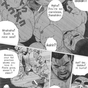 [Jiraiya] Umihiko and Yamahiko [Eng] – Gay Comics image 021.jpg