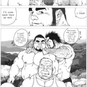 [Jiraiya] Umihiko and Yamahiko [Eng] – Gay Comics image 027.jpg