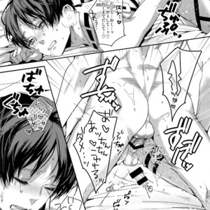 [ALT (tacky)] L×EZCS #02 -Rivaire Zetchoushuu 02 – Shingeki no Kyojin dj [JP] – Gay Comics image 309.jpg
