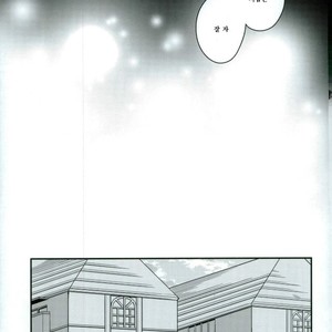 [BITE] tranquilizer X – Boku no Hero Academia dj [kr] – Gay Comics image 021.jpg