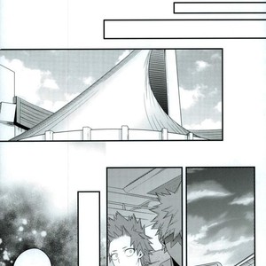 [BITE] tranquilizer X – Boku no Hero Academia dj [kr] – Gay Comics image 025.jpg