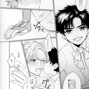 [Hyaku] Joseph is a nice guy – Jojo dj [JP] – Gay Comics image 015.jpg