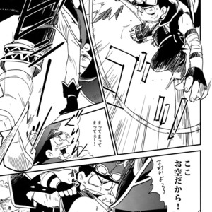 [H2CO3/ Tansan] Zenbu mahou no sei dakara! – Osomatsu-san dj [JP] – Gay Comics image 007.jpg