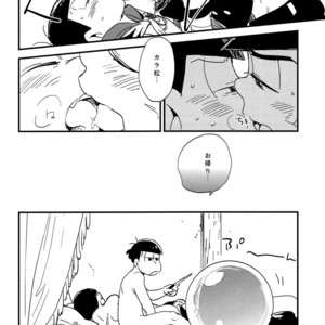 [H2CO3/ Tansan] Zenbu mahou no sei dakara! – Osomatsu-san dj [JP] – Gay Comics image 016.jpg