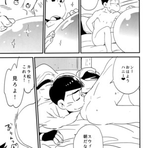 [H2CO3/ Tansan] Zenbu mahou no sei dakara! – Osomatsu-san dj [JP] – Gay Comics image 017.jpg