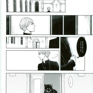 [Glidegrind] MONSTER – Kuroko no Basuke dj [JP] – Gay Comics image 012.jpg