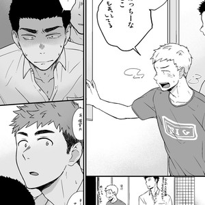 [Nakamuratakumi (kemukemuke)] Yarichin Tareme to Nakimushi Bouzu 2 [JP] – Gay Comics image 016.jpg