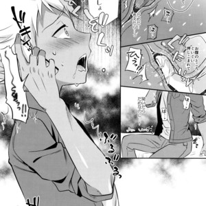 [Usamimi Syndrome (Erutasuku)] Mesuochic Love – KING OF PRISM by PrettyRhythm dj [JP] – Gay Comics image 019.jpg