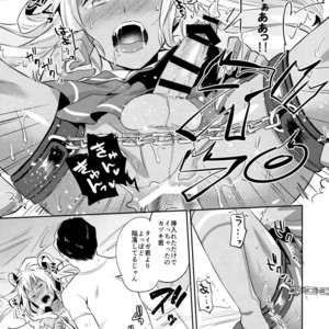 [Usamimi Syndrome (Erutasuku)] Mesuochic Love – KING OF PRISM by PrettyRhythm dj [JP] – Gay Comics image 030.jpg