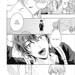 [AOBA Ikura] Natsukage ni, Sayonara (update c.4) [kr] – Gay Comics image 067.jpg