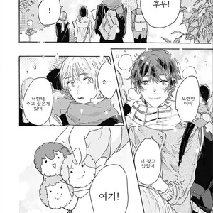 [AOBA Ikura] Natsukage ni, Sayonara (update c.4) [kr] – Gay Comics image 110.jpg