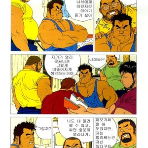 [Jiraiya] Five Guys in One Room [kr] – Gay Comics image 005.jpg