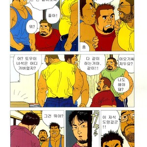 [Jiraiya] Five Guys in One Room [kr] – Gay Comics image 006.jpg