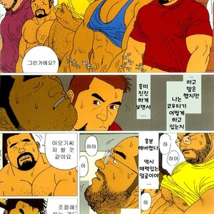 [Jiraiya] Five Guys in One Room [kr] – Gay Comics image 009.jpg