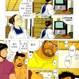 [Jiraiya] Five Guys in One Room [kr] – Gay Comics image 010.jpg