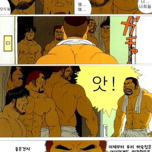 [Jiraiya] Five Guys in One Room [kr] – Gay Comics image 016.jpg