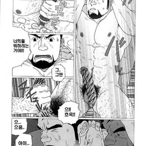 [Jiraiya] Five Guys in One Room HARD MIX [kr] – Gay Comics image 007.jpg