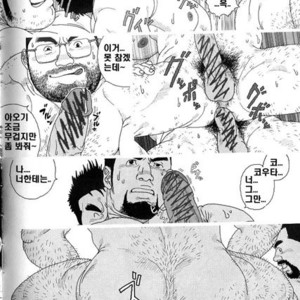[Jiraiya] Five Guys in One Room HARD MIX [kr] – Gay Comics image 012.jpg