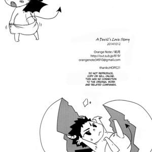 [Orange Note] A Devil’s Love Story – Haikyuu!! dj [Eng] – Gay Comics image 038.jpg
