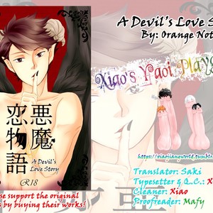 [Orange Note] A Devil’s Love Story – Haikyuu!! dj [Eng] – Gay Comics image 040.jpg