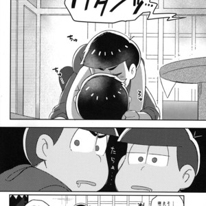[Momoiro Netsutsuki/ Kisaki Nana] Easy mode Nightmare – Osomatsu-san dj [JP] – Gay Comics image 027.jpg