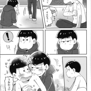 [Momoiro Netsutsuki/ Kisaki Nana] Easy mode Nightmare – Osomatsu-san dj [JP] – Gay Comics image 028.jpg