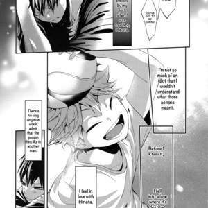 [Zeroshiki/ Kabosu] Haikyuu!! dj – Primary target -Zenpen- [Eng] – Gay Comics image 023.jpg