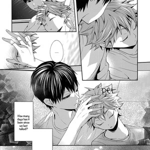 [Zeroshiki/ Kabosu] Haikyuu!! dj – Primary target -Zenpen- [Eng] – Gay Comics image 037.jpg