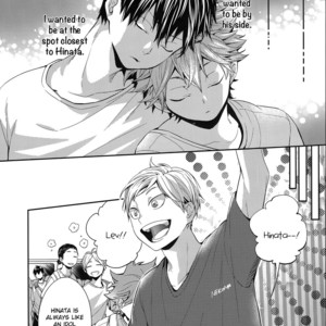 [Zeroshiki/ Kabosu] Haikyuu!! dj – Primary target -Zenpen- [Eng] – Gay Comics image 038.jpg